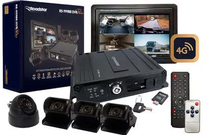 DVR para monitoramento veicular Online — foto 3