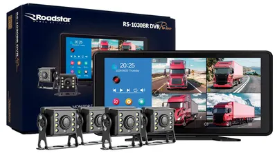 Kit 4 câmeras + monitor 10" Toutch screen para caminhão — detalhe
