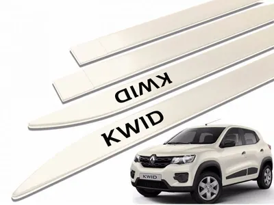 Friso Lateral Kwid Branco Niege*