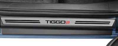 Soleira Resinada Tiggo 2 18/ Aço Escovado* — detalhe