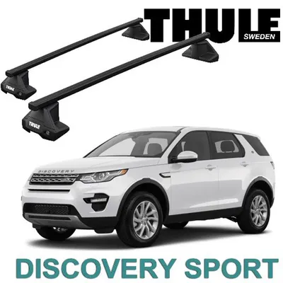 RACK AÇO THULE SMARTRACK