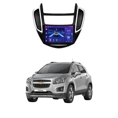 Central Multimídia para TRACKER 2013 – 2016